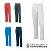 31596 スラックス（ワンタック） kurodaruma クロダルマ 秋冬作業服 作業着 70～120ｃｍ ポリエステル90％・綿10％ 裏綿