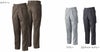 3228 ワンタックカーゴパンツ 桑和 SOWA AbsoluteGEAR 秋冬 作業服 作業着 70～130cm ポリエステル65％・綿35％ エコソフトツイル
