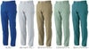 3002-08 カーゴパンツ 桑和 SOWA 秋冬作業服 作業着 70～130cm GS～G3L ポリエステル75％・綿25％ T/Cストレッチ