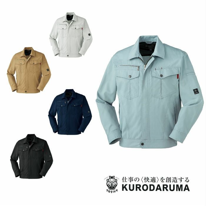 32594 長袖ジャンパー kurodaruma クロダルマ 秋冬 作業服 作業着 SS～8L ポリエステル65％・綿35％ ツイル
