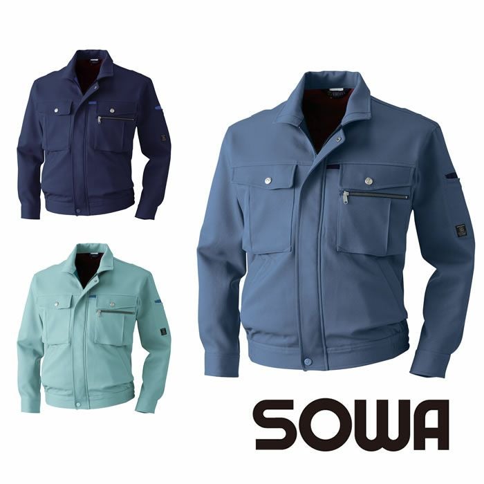 9223 長袖ブルゾン 桑和 SOWA 秋冬作業服 作業着 S～6L ポリエステル90