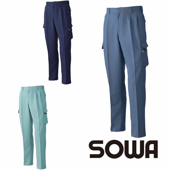 9229 ツータックスラックス 桑和 SOWA 秋冬作業服 作業着 70～130cm