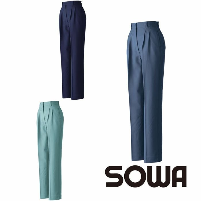 9229 ツータックスラックス 桑和 SOWA 秋冬作業服 作業着 70～130cm