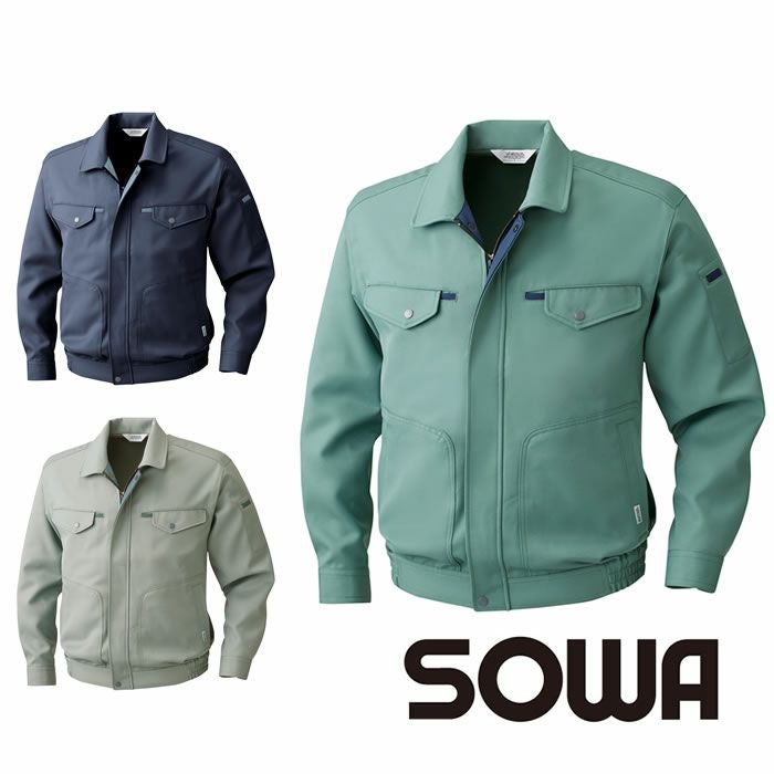 廃番商品・在庫限り】9513 ツートンブルゾン 桑和 SOWA 秋冬作業服