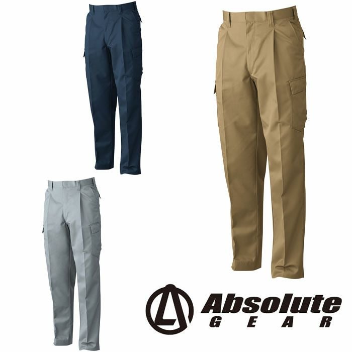 6448 ワンタックカーゴパンツ 桑和 SOWA 秋冬作業服 作業着 70～130cm ポリエステル65％・綿35％ T/Cソフトツイル