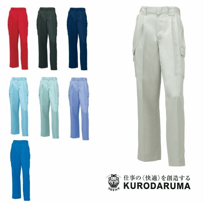 31518 スラックス（ツータック） kurodaruma クロダルマ 秋冬作業服