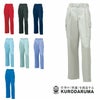 35518 カーゴパンツ（ツータック） kurodaruma クロダルマ 秋冬作業服 作業着 70～120ｃｍ ポリエステル80％・綿20％ 交織ツイル