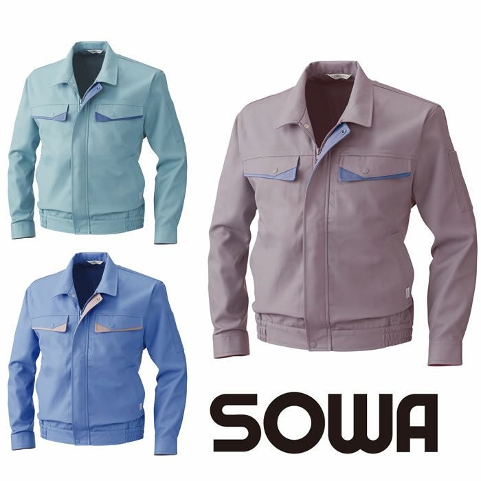 廃番商品・在庫限り】5512 長袖ブルゾン 桑和 SOWA 秋冬作業服 作業着