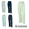 31491 スラックス（ツータック） kurodaruma クロダルマ 秋冬 作業服 作業着 70～150ｃｍ ポリエステル65％・綿35％ ソフトツイル