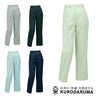 314911 レディーススラックス（ツータック・脇シャーリング） kurodaruma クロダルマ 秋冬 作業服 作業着 S～5L ポリエステル65％・綿35％ ソフトツイル