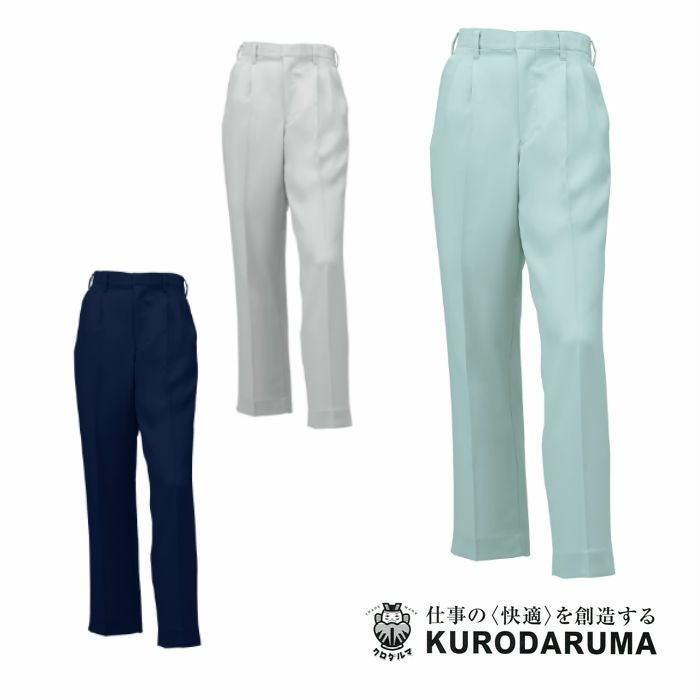 31732 スラックス（ツータック） kurodaruma クロダルマ 秋冬作業服 作業着 70～120ｃｍ ポリエステル100％ サージ