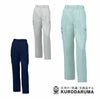 35732 カーゴパンツ（ツータック） kurodaruma クロダルマ 秋冬作業服 作業着 70～120ｃｍ ポリエステル100％ サージ