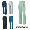 31098 スラックス（ワンタック） kurodaruma クロダルマ 秋冬作業服 作業着 70～150ｃｍ ポリエステル100％ サージ