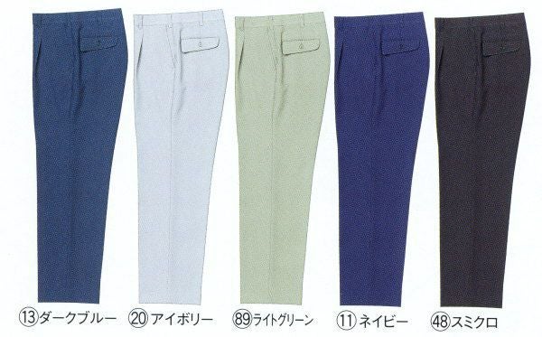 31098 スラックス（ワンタック） kurodaruma クロダルマ 秋冬作業服 作業着 70～150ｃｍ ポリエステル100％ サージ