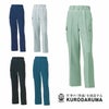 35098 カーゴパンツ（ワンタック） kurodaruma クロダルマ 秋冬 作業服 作業着 70～150ｃｍ ポリエステル100％ サージ