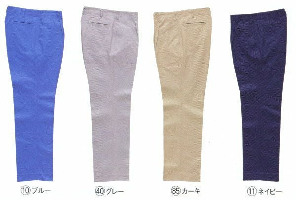 31041 スラックス（ワンタック） kurodaruma クロダルマ 秋冬 作業服 作業着 70～150ｃｍ 綿100％ ツイル