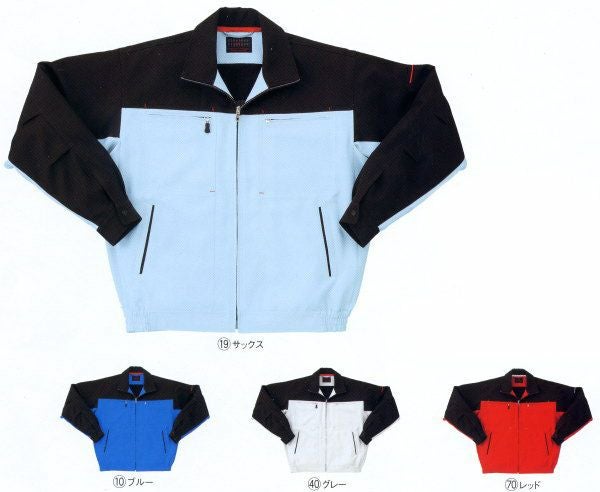 32527 長袖ジャンパー kurodaruma クロダルマ 秋冬作業服 作業着 SS～5L ポリエステル90％・綿10％ 裏綿（エコマーク）