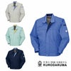 32367 長袖ジャンパー kurodaruma クロダルマ 秋冬作業服 作業着 S～5L ポリエステル40％・テンセル30％・綿30％ ツイル