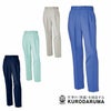 31367 スラックス（ツータック） kurodaruma クロダルマ 秋冬作業服 作業着 70～120ｃｍ ポリエステル40％・テンセル30％・綿30％ ツイル