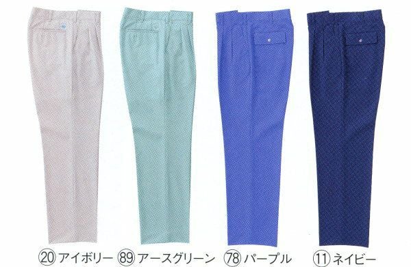 31367 スラックス（ツータック） kurodaruma クロダルマ 秋冬作業服 作業着 70～120ｃｍ ポリエステル40％・テンセル30％・綿30％ ツイル