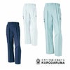 35641 カーゴパンツ（ツータック） kurodaruma クロダルマ 秋冬作業服 作業着 70～120ｃｍ ポリエステル90％・綿10％ 裏綿（エコマーク）
