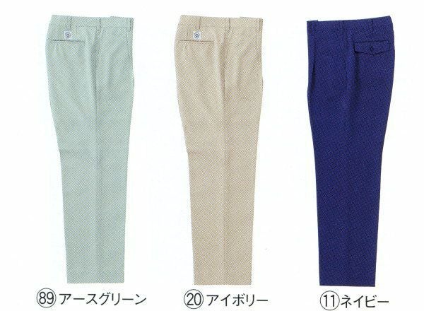 31071 スラックス（ワンタック） kurodaruma クロダルマ 秋冬作業服 作業着 70～120ｃｍ ポリエステル90％・綿10％ 裏綿（エコマーク）