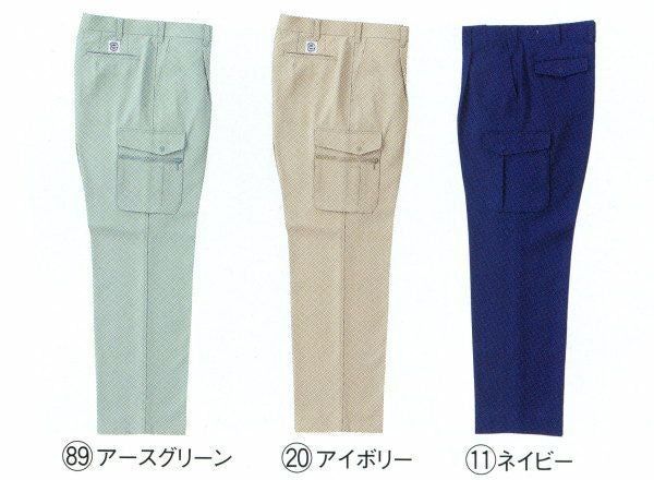 35071 カーゴパンツ（ワンタック） kurodaruma クロダルマ 秋冬作業服 作業着 70～120ｃｍ ポリエステル90％・綿10％ 裏綿（エコマーク）