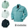 32363 長袖ジャンパー kurodaruma クロダルマ 秋冬作業服 作業着 S～5L ポリエステル90％・綿10％ 裏綿（エコマーク）
