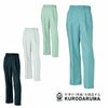 31363 スラックス（ワンタック） kurodaruma クロダルマ 秋冬作業服 作業着 70～120ｃｍ ポリエステル90％・綿10％ 裏綿（エコマーク）