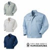 32073 長袖ジャンパー kurodaruma クロダルマ 秋冬 作業服 作業着 S～8L 綿70％・ポリエステル30％ スキート