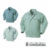 3904 長袖ジャンパー kurodaruma クロダルマ 秋冬 作業服 作業着 S～5L 綿70％・ポリエステル30％ スキート