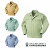 32001 長袖ジャンパー kurodaruma クロダルマ 秋冬 作業服 作業着 S～5L 綿50％・ポリエステル50％ ソフトツイル