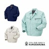 32517 長袖ジャンパー kurodaruma クロダルマ 秋冬 作業服 作業着 防汚加工 S～5L ポリエステル90％・綿10％ 裏綿