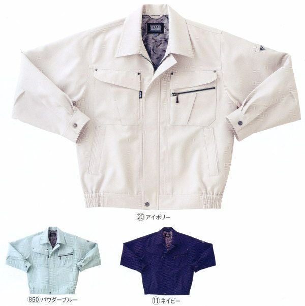 32517 長袖ジャンパー kurodaruma クロダルマ 秋冬 作業服 作業着 防汚加工 S～5L ポリエステル90％・綿10％ 裏綿