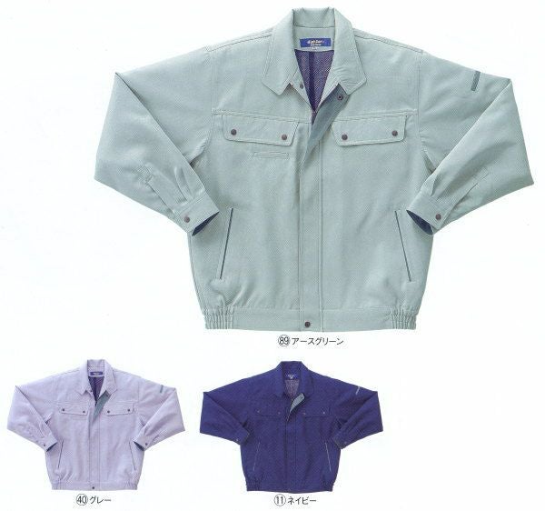 32099 長袖ジャンパー kurodaruma クロダルマ 秋冬 作業服 作業着 S～5L ポリエステル90％・綿10％ 交織ツイル