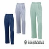 31099 スラックス（ワンタック） kurodaruma クロダルマ 秋冬 作業服 作業着 70～120ｃｍ ポリエステル90％・綿10％ 交織ツイル