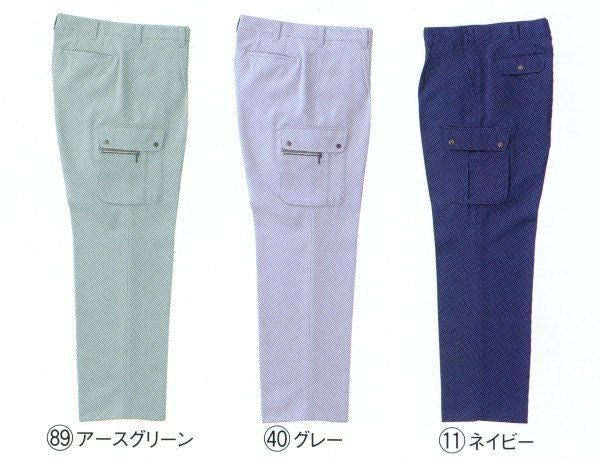 35099 カーゴパンツ（ワンタック） kurodaruma クロダルマ 秋冬 作業服 作業着 70～120ｃｍ ポリエステル90％・綿10％ 交織ツイル
