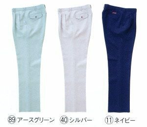 31516 スラックス（ツータック） kurodaruma クロダルマ 秋冬作業服 作業着 70～120ｃｍ ポリエステル100％