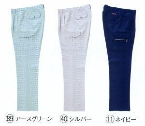 35516 カーゴパンツ（ツータック） kurodaruma クロダルマ 秋冬 作業服 作業着 抗菌防臭 70～120ｃｍ ポリエステル100％