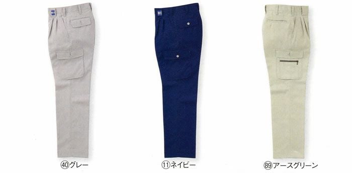 35088 カーゴパンツ（ツータック） kurodaruma クロダルマ 秋冬 作業服 作業着 70～120ｃｍ ポリエステル90％・綿10％ 裏綿