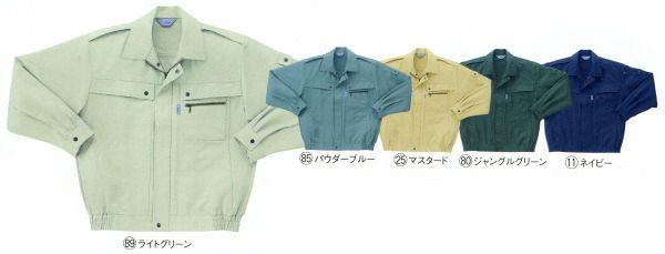 2700 長袖ジャンパー kurodaruma クロダルマ 秋冬 作業服 作業着 S～5L ポリエステル85％・綿15％ 交織ツイル