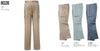 8028 ワンタックカーゴパンツ 桑和 SOWA 秋冬 作業服 作業着 70～130cm 綿100％ 製品洗い加工