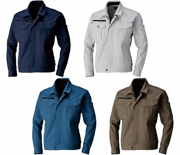 1663 長袖ブルゾン 桑和 SOWA 秋冬作業服 作業着 S～6L 綿98％・ポリウレタン2％