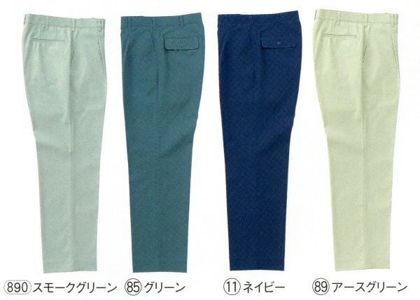 31039 スラックス（ワンタック） kurodaruma クロダルマ 秋冬 作業服 作業着 70～120ｃｍ ポリエステル65％・綿35％ ソフトツイル