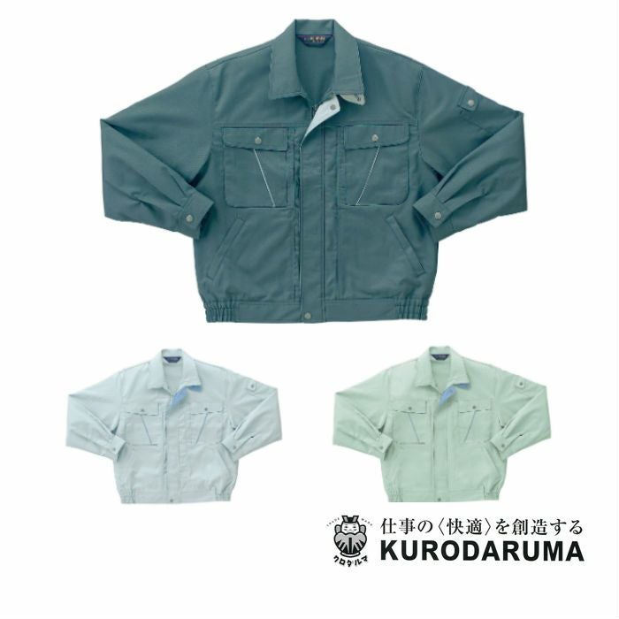 大量　マテル製　DCUCシリーズ他　ジャンクセット品 32030 長袖ジャンパー kurodaruma クロダルマ 秋冬作業服 作業着 S～5L