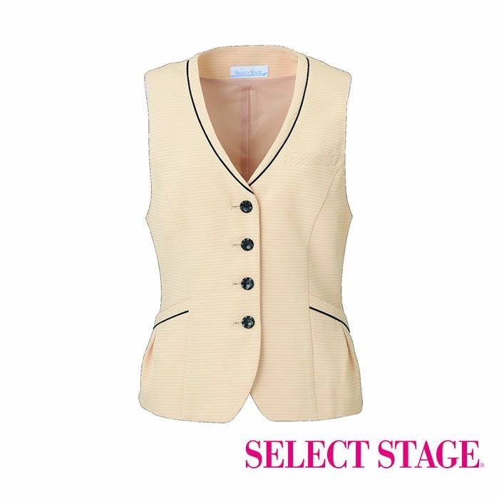 MBE ベスト　5号サイズ　2023年モデル SS790V ベスト 神馬本店（selectstage）事務服・制服5号～19号