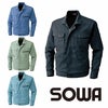 3443 長袖ブルゾン 桑和 SOWA 秋冬作業服 作業着 M～6L 綿60％・ポリエステル40％ ツイル