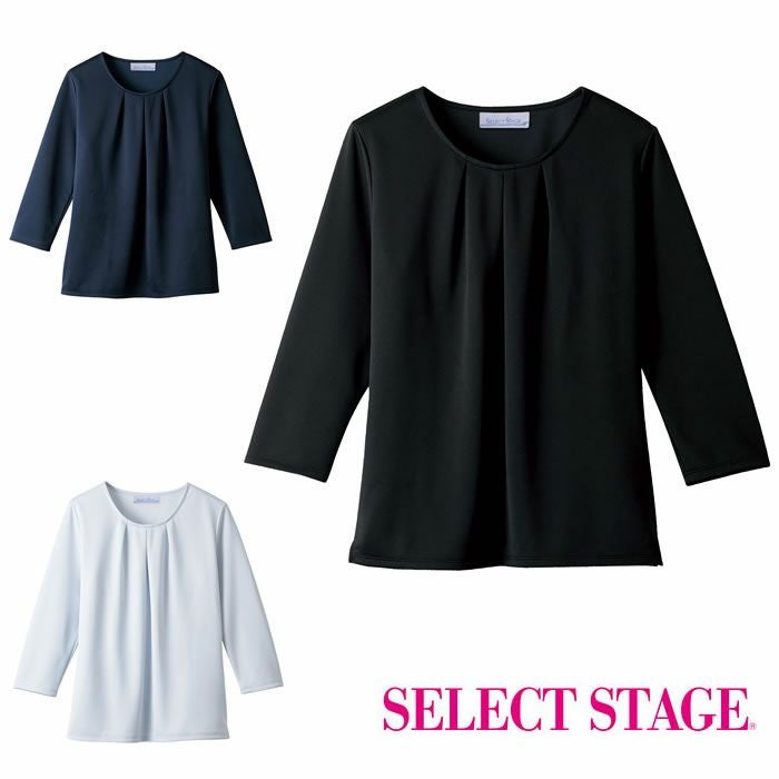 SA800N 七分袖カットソー 神馬本店（selectstage）事務服・制服S～4L
