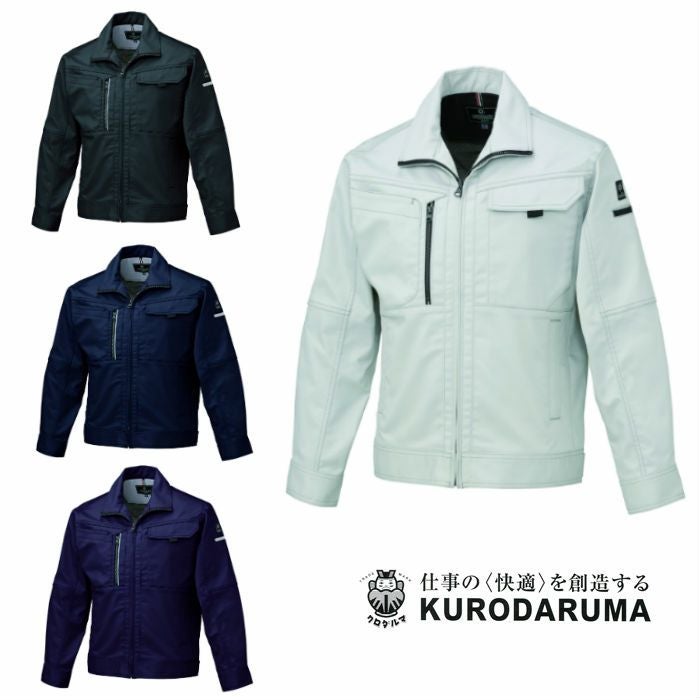 32661 長袖ジャンパー kurodaruma クロダルマ 秋冬作業服 作業着 S～5L
