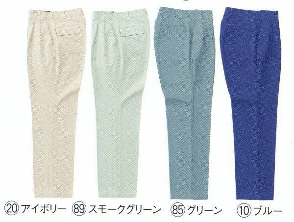 31380 スラックス（ツータック） kurodaruma クロダルマ 秋冬 作業服 作業着 70～150ｃｍ 綿100％